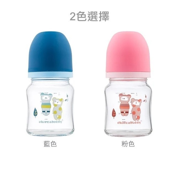 奇哥-晶透實感寬口玻璃奶瓶120ml(粉色/藍色)TNA77700