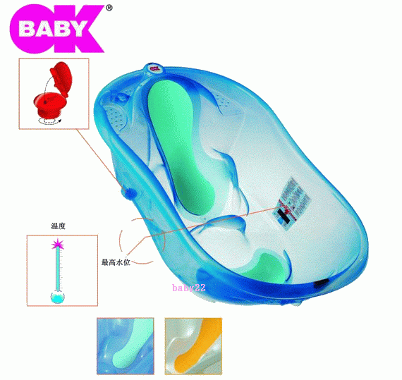 義大利OKBABY-嬰兒坐臥兩用澡盆(F027)