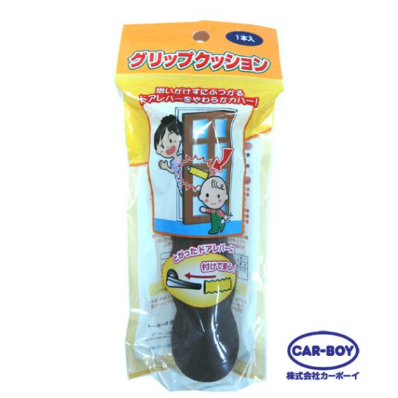 日本CAR-BOY-安全把手套(棕色)CB06240