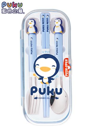 PUKP藍色企鵝-兒童餐具組(P14400)