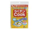 日本良品-微波調理/保鮮袋2枚(JF-21885)