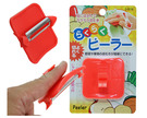 日本良品-迷你安全削皮器(GKH01576)