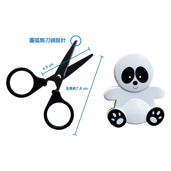 日本製食物剪刀-熊貓造型(SM401752)