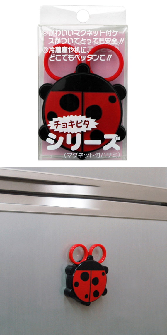 日本製食物剪刀-瓢蟲造型(SM401875)