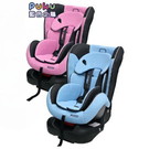 藍色企鵝-幼兒汽車安全座椅(粉色/藍色)P40205