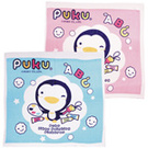 PUKU藍色企鵝-四方浴巾(水藍/粉紅)P26809