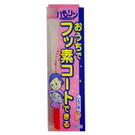 GMP BABY-護牙幼童牙膏(草莓口味)I-048