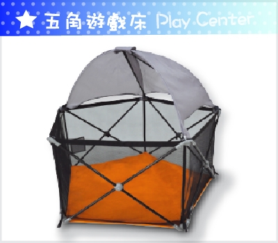 Tong-Xin童心-五角遊戲床Play Center(TWH-307)