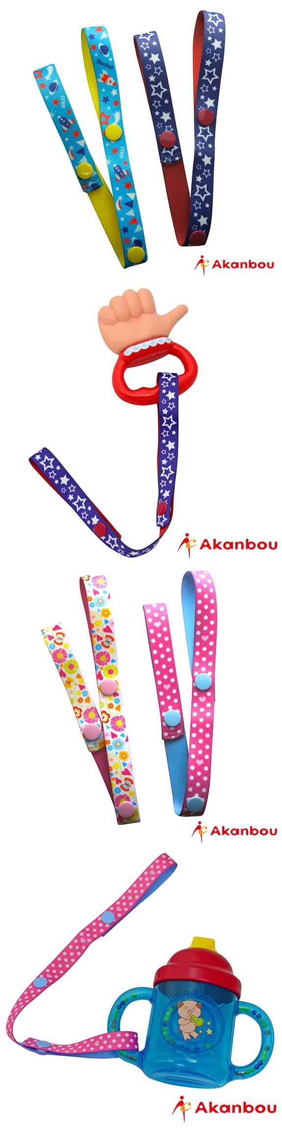 Akanbou-日本製玩具吊帶2入組(星星火箭/花樣粉點)