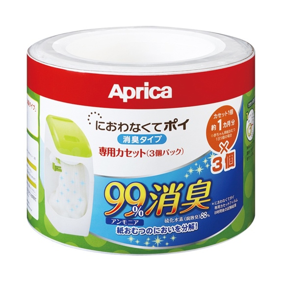 愛普力卡Aprica-尿布處理器專用替換膠捲3入(09124)
