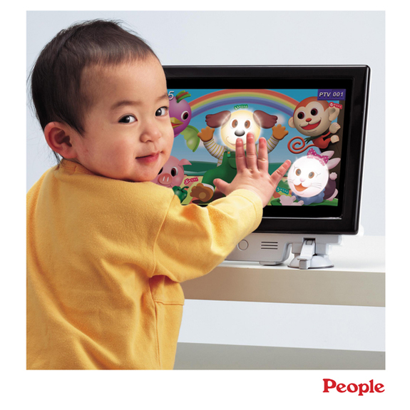 People-寶寶的液晶電視玩具(CH027)