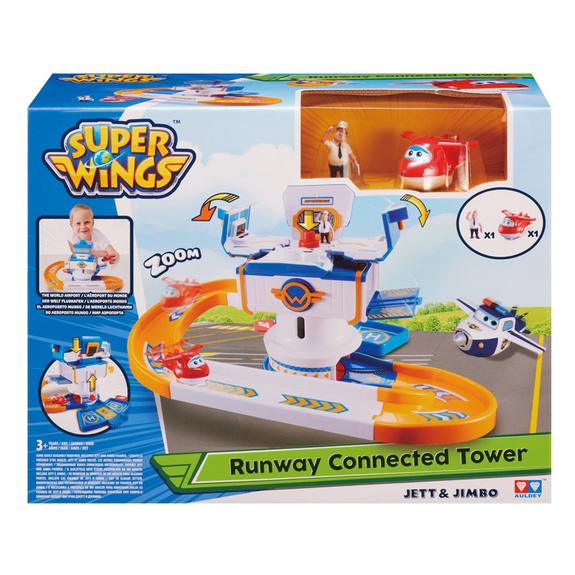 SuperWings-機場滑行軌道組(AL35779)