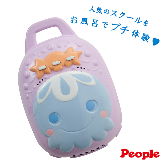 People-寶寶的泡泡按摩機(SPB071)