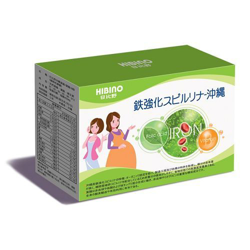 日比野HIBINO-沖繩藻鐵+葉酸+B群(植物性膠囊包裝)買三送一可混搭
