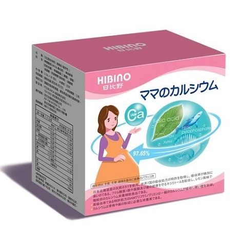 日比野HIBINO-好孕鈣(微顆粒/隨手包)買三送一可混搭