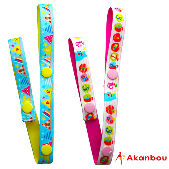 Akanbou-日本製玩具吊帶2入組(蘋果旗子)AK335609
