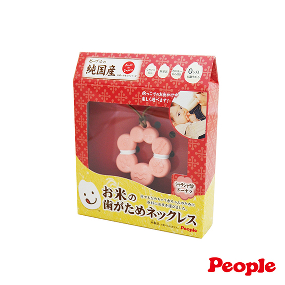 People-米的項鍊咬舔玩具(甜甜圈造型)KM022
