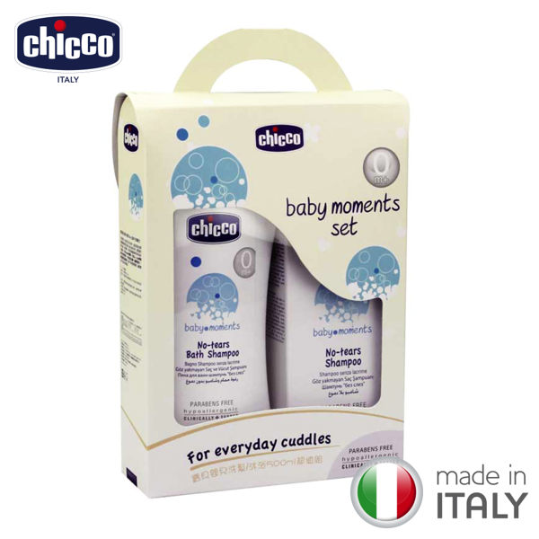 Chicco-寶貝嬰兒洗髮精-溫和不流淚配方500ml(CCB284010)+隨機超值組