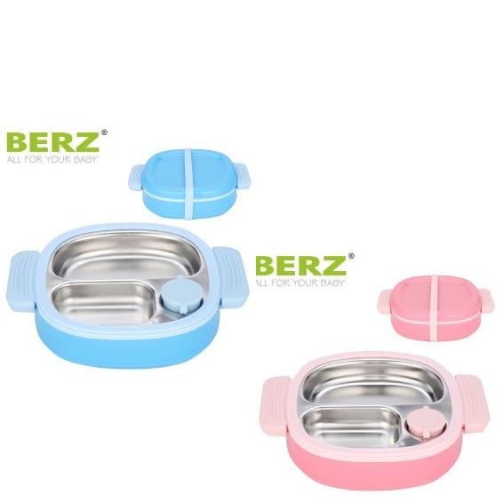 傳佳知寶-BERZ注水保溫餐盤/兒童餐盒/便當盒(藍色/粉色)