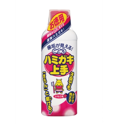 昕承GMP BABY-日本丹平草莓齒垢清潔液180ml(大)I-036
