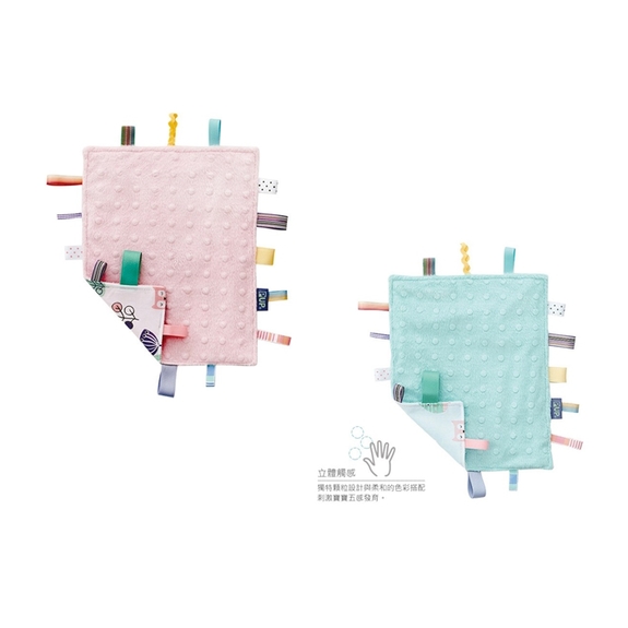奇哥-PUP豆趣標籤響紙安撫巾(粉色/綠色)CEA33800