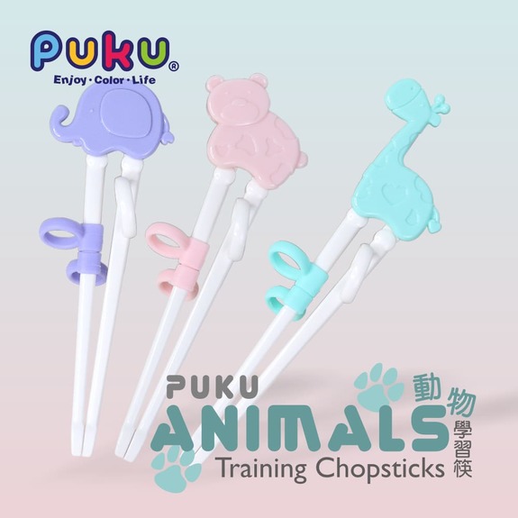 PUKU藍色企鵝-動物學習筷(湖水長頸鹿/紫色大象/粉紅小熊)