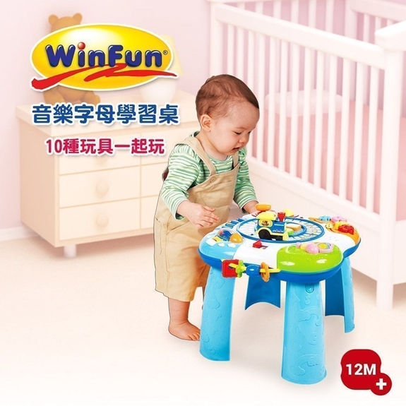 碩捷WinFun-音樂字母學習桌