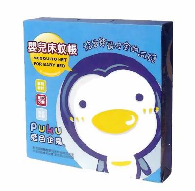 PUKU藍色企鵝-嬰兒床蚊帳(P30700)