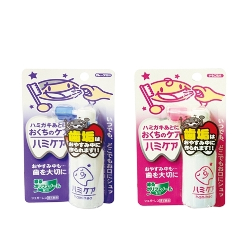 GMP BABY-日本丹平牙齒保護噴霧(葡萄/草莓)