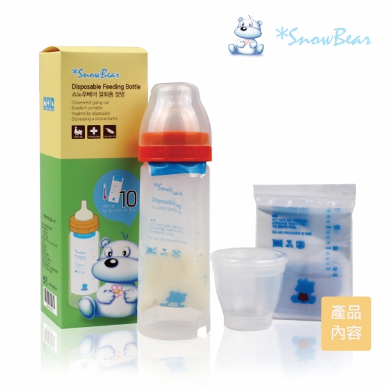 朴蜜兒-韓國SnowBear雪花熊感溫拋棄式奶瓶250ml(內含感溫袋10枚)KJH008
