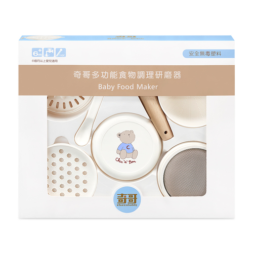奇哥chick-多功能食物調理研磨器(TNF89300)