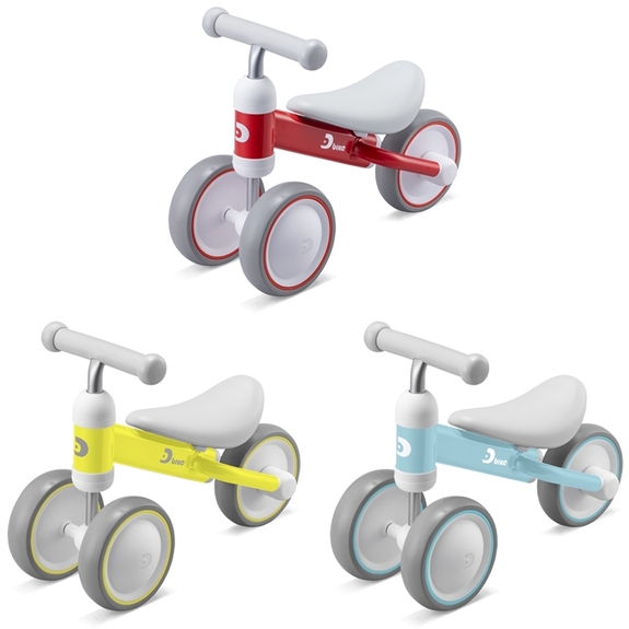 D-bike mini寶寶滑步平衡車PLUS(紅色/黃色/藍色)