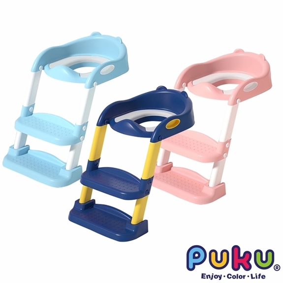 PUKU藍色企鵝-StepUp摺疊輔助便器(海軍藍/霧粉色/天空藍)P17418