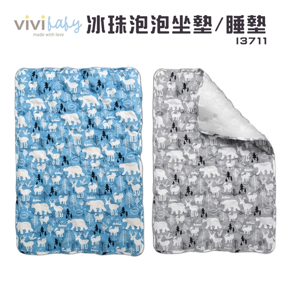 Vivibaby-冰珠泡泡坐墊、睡墊(沁涼藍/時尚灰)I3711
