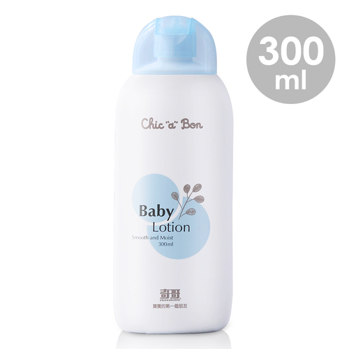 奇哥-嬰兒乳液300ml(TCA095000)